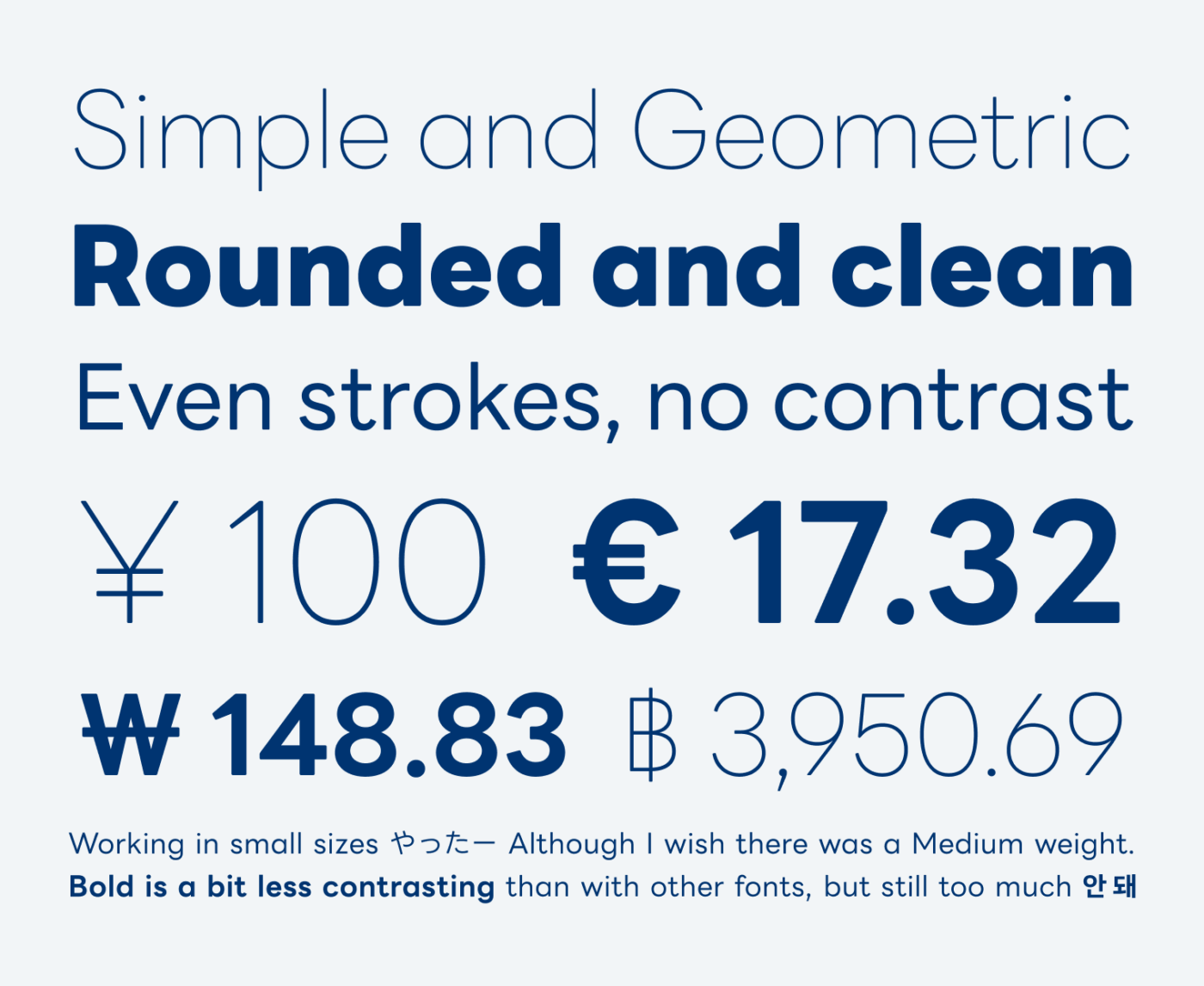 Typography sample of LINE Seed font demonstrating simple, rounded, and clean styles with even strokes and clear currency symbols.